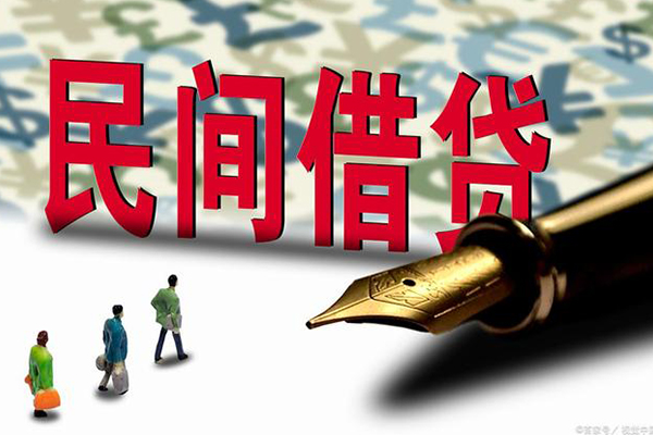 成都22哪里可以信用贷款-成都22私人借贷平台-成都22小额贷款