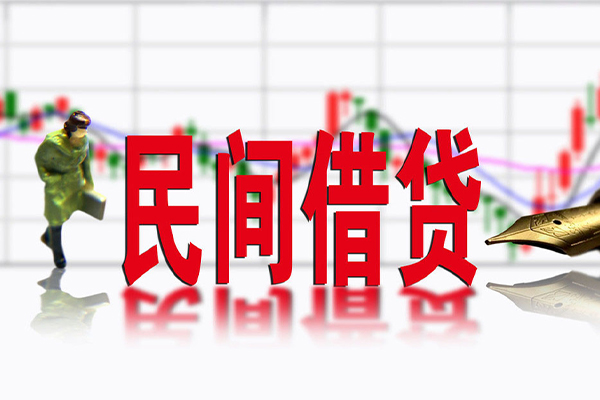 成都22私借空放先息后本-成都22贷款私人贷款-成都22小额贷款贷款