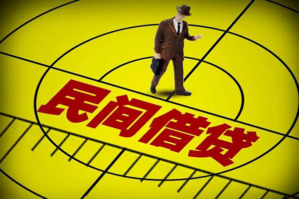 成都22小额贷款