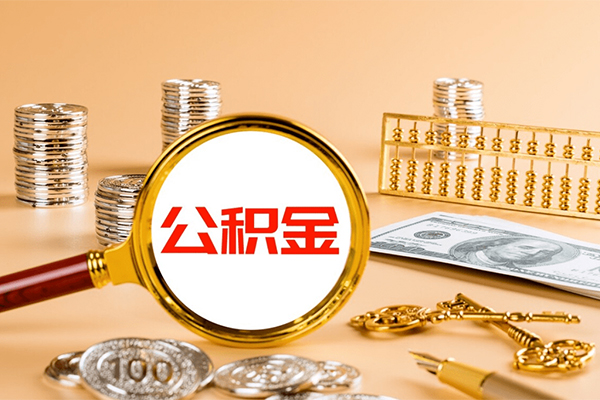 成都22借钱急用