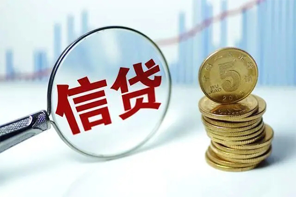 成都22身份证借私借-成都22空借放款-成都22个人小额贷款