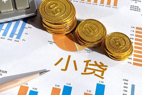 成都22贷款当天放款-成都22哪里可以借钱-成都22贷私借