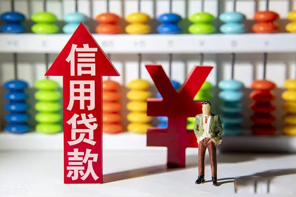 成都22小额个人借贷-成都22私人借钱电话-成都22空放借钱