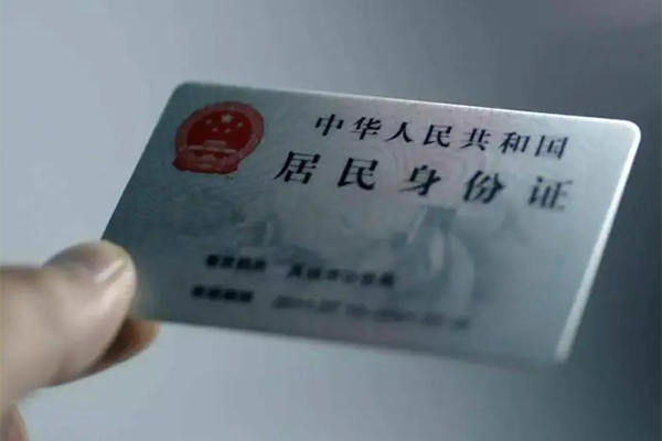 成都22贷款咨询-成都22民间私借-成都22大额短借