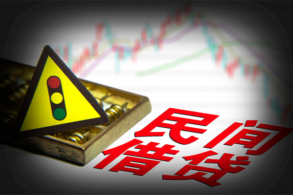 成都22私借-成都22个人空放二次私借-成都22信用贷款