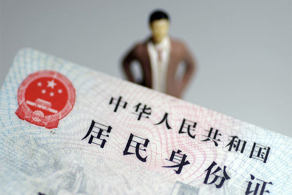 成都22短借空放-成都22民间私人借贷-成都22私人24小时借钱