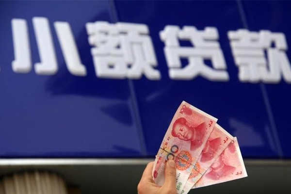 成都22私借-成都22空放私人借钱-成都22私人放水