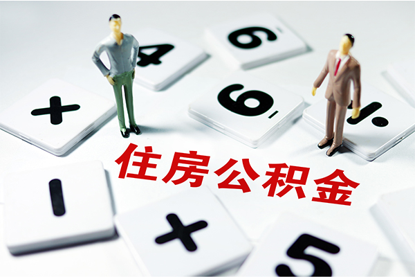 成都22借钱急用钱-成都22借钱上门放款-成都22民间大额借贷