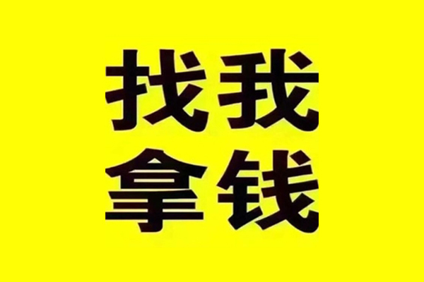 成都22私借空放当场拿钱-成都22个人身份证贷款-成都22短借费用