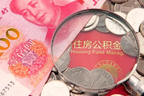 成都22私人空放联系方式-成都22民间私人借贷-成都22身份证怎么贷款