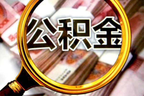 成都22正规私人借贷-成都22民间借贷私人放款-成都22短借信贷