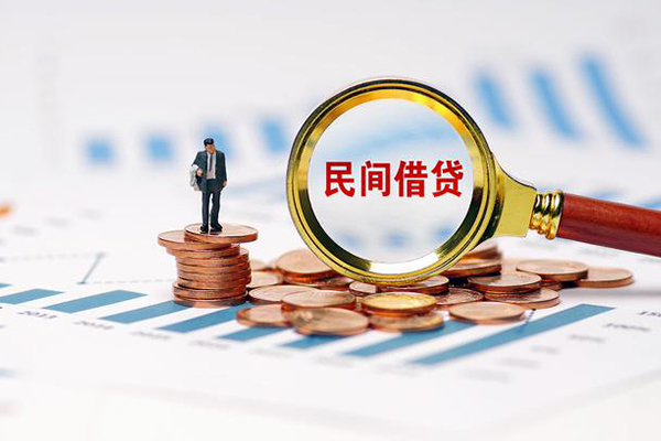 成都22无抵押短借-成都22短借-成都22贷款个人贷款