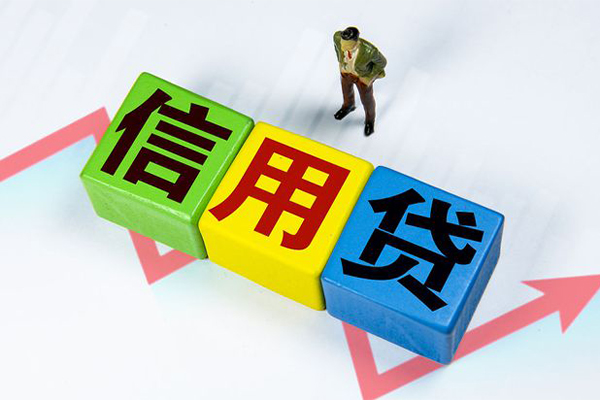 成都22民间借贷无抵押-成都22民间无抵押借钱-成都22资金短借