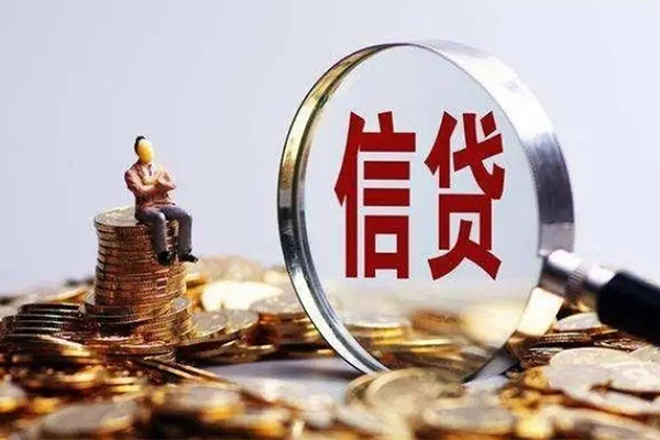 成都22民间短期私借借款-成都22贷款银行-成都22贷款私借空放