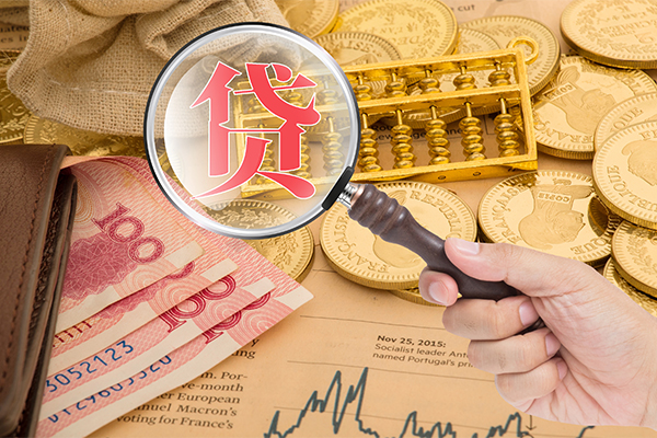 成都22本地私借-成都22无抵押身份证贷款-成都22小额短借