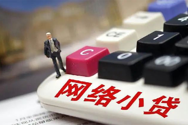 成都22私人借钱当天拿钱-成都22哪里可以借私借-成都22借私借