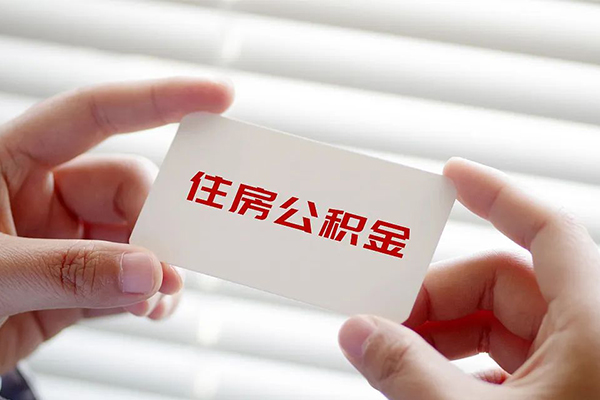 成都22急需借钱