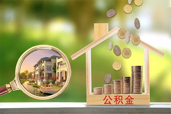 成都22身份证贷款在线-成都22个人借贷好吗-成都22民间私借