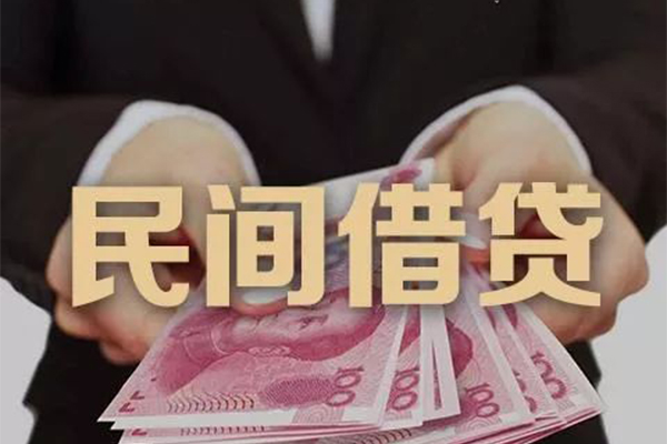 成都22借钱短借-成都22身份证贷款-成都22私人放款联系方式
