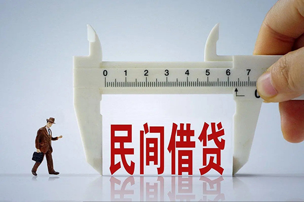成都22贷款信用贷款
