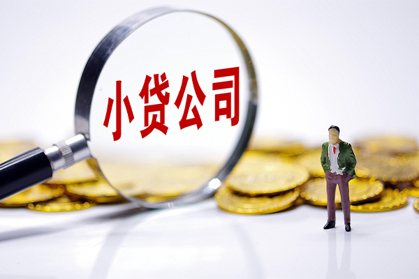 成都22短借私人-成都22个人正规借贷-成都22借钱短借