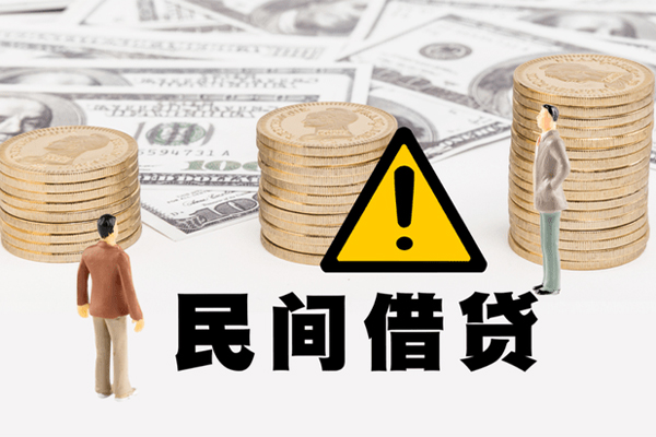 成都22私人空放联系方式-成都22短借私借空放-成都22贷款私借空放