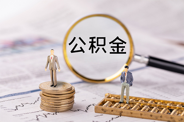 成都22私借空放先息后本-成都22身份证怎么贷款-成都22私人空放