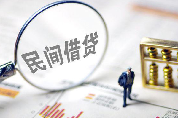 成都22地区短借-成都22身份证贷款平台-成都22无抵押小额贷款