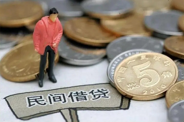 成都22私人借钱短借微信号-成都22个人贷款小额贷款-成都22个人借钱电话