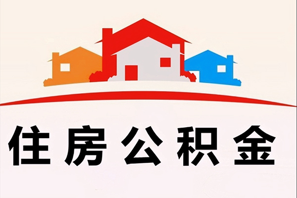 成都22民间短期水钱借款-成都22民间无抵押借钱-成都22个人贷款联系电话