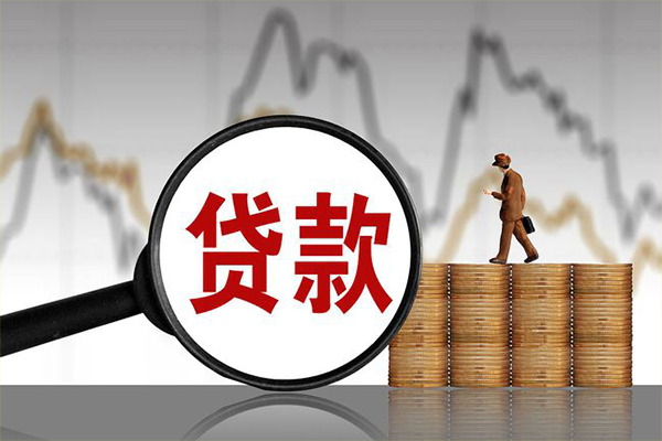成都22民间借贷款-成都22空放私借民间借贷-成都22短借私借空放