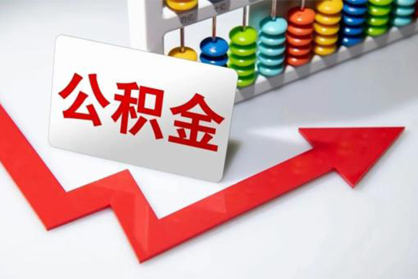 成都22哪里可以私人借款-成都22个人借贷款-成都22大额短借