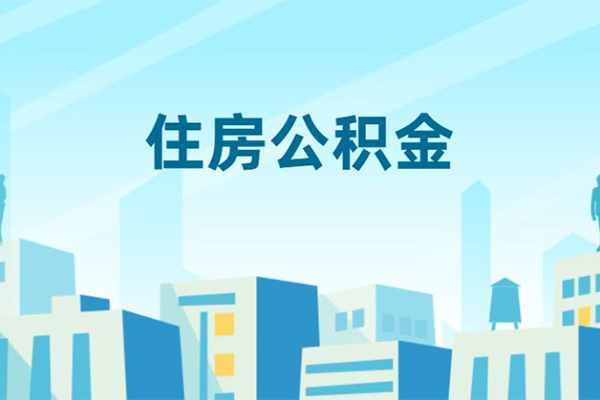 成都22哪有个人借贷-成都22信用贷款网-成都22个人信用贷款