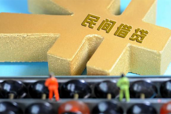 成都22空放贷款当天下款-成都22无抵押信用贷款-成都22应急贷款